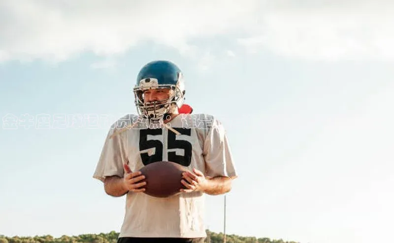 betvtor伟德国际官网登录入口猫眼金牛座足球运动员盘点：谁是最具特质的金牛座球员？