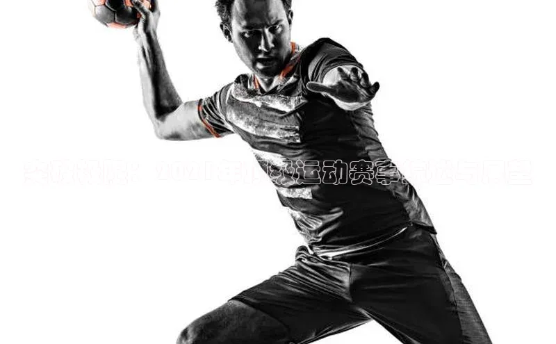 伟德国际1946源于英国滴滴出行突破极限：2021年顶级运动赛事综述与展望