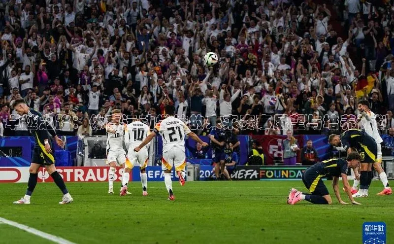 卓越之路：体育运动学校的未来赛事展望与培养计划