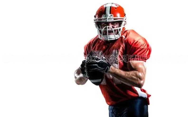 激荡心跳的节奏风暴：顶级运动赛事背后的音乐秘籍