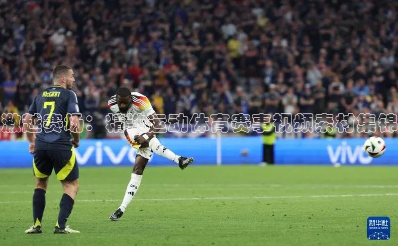 激越赛场：精选运动体育赛事视频素材集锦