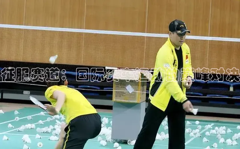 征服赛道：国际赛车运动的巅峰对决