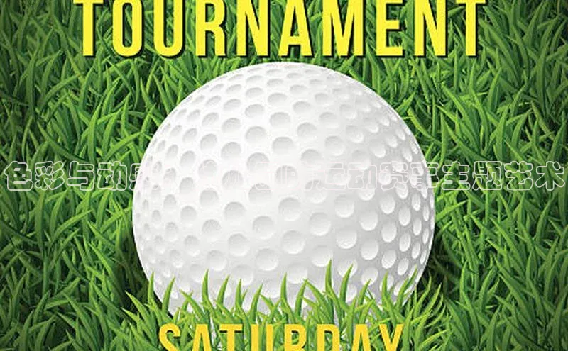 色彩与动感：幼儿园的运动赛事主题艺术