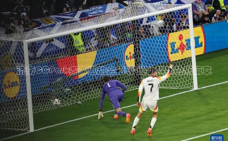 济南CCPark赛事运动会招聘-运动科技的新篇章