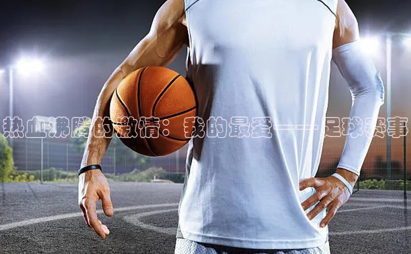 BETVICTOR伟德官网